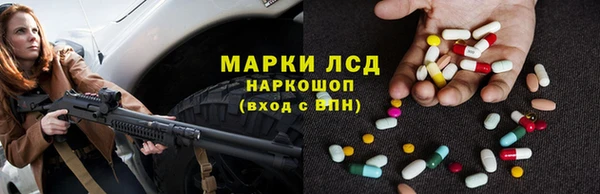соль ск Алзамай