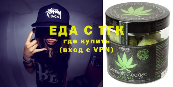 соль ск Алзамай