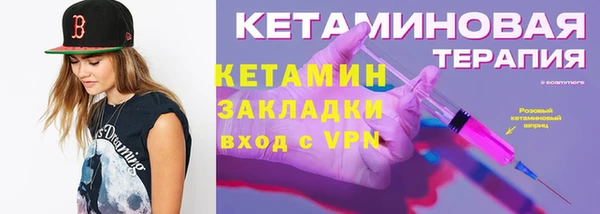 соль ск Алзамай