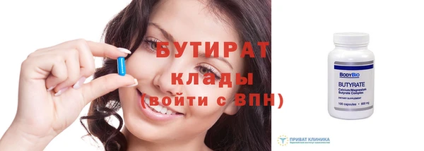 альфа пвп VHQ Карталы