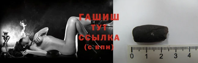 спиды Карпинск