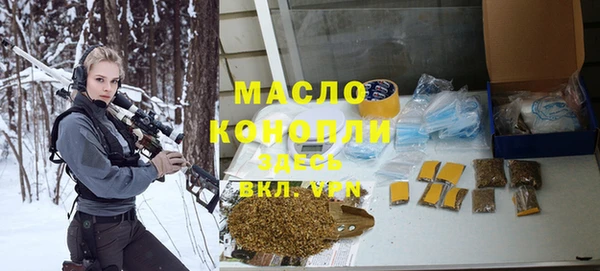 каннабис Алексеевка