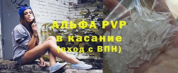 соль ск Алзамай