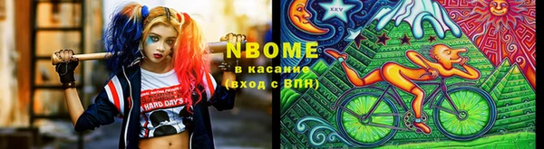 соль ск Алзамай