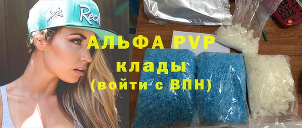 соль ск Алзамай